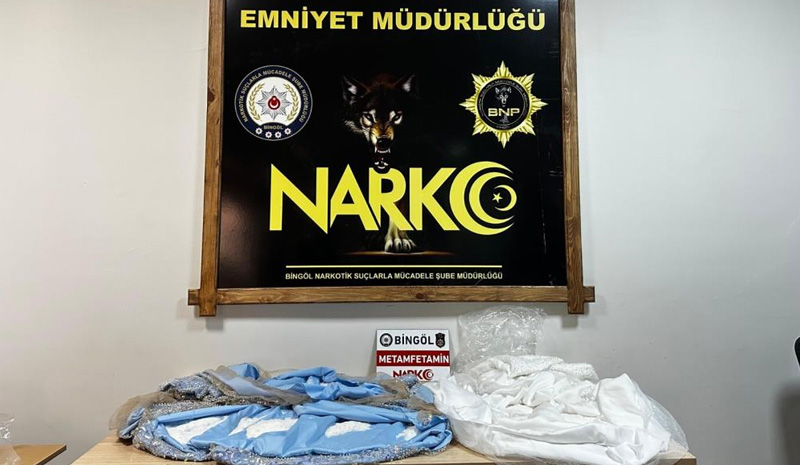 UYUŞTURCU OPERASYONU 7 ŞAHIS YAKALANDI