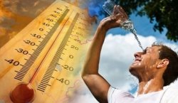 METEROLOJİDEN UYARI GÜNEŞ ÇARPABİLİR