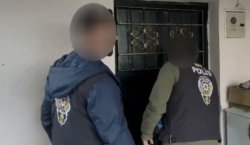 49,2 MİLYAR TL`LİK BAHİS OPERASYONU